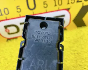 Блок управления стеклоподъемниками Toyota