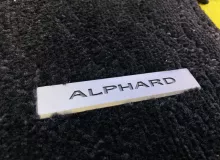 Коврики комплект TOYOTA ALPHARD ПЕРЕДНИЙ|ЗАДНИЙ|ЛЕВЫЙ|ПРАВЫЙ|2017 AGH30W 2ARFE