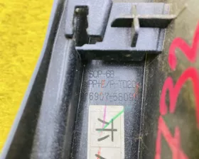 Накладка на крыло Toyota