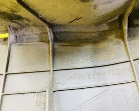 Подкрылок Toyota