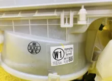 Печка салона TOYOTA AQUA 2015 8705052341 NHP10 1NZFXE, передняя