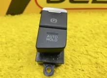 Кнопка ручника MAZDA CX-5 2017 K12366EP0 KF2P SHVPTS, передняя