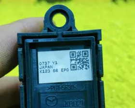 Кнопка ручника Mazda
