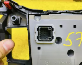 Блок управления магнитолой Mazda