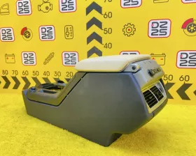 Бардачок между сиденьями Land Rover