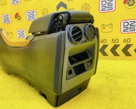 Бардачок между сиденьями Land Rover