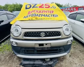 Бампер Suzuki