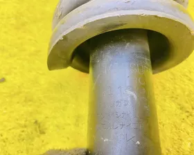 Стойка Mitsubishi