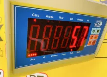 Карданный вал TOYOTA HIACE 2006 3711026A30 KDH205V 2KDFTV, задний