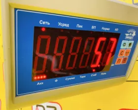 Карданный вал Toyota