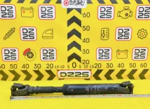 Карданный вал TOYOTA LAND CRUISER 1991 3714060260 HDJ81V 1HDT, передний