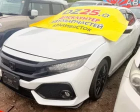 Двигатель Honda