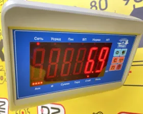 Привод Toyota