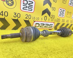 Привод Toyota