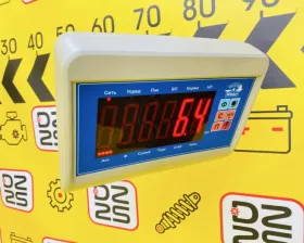 Суппорт Nissan