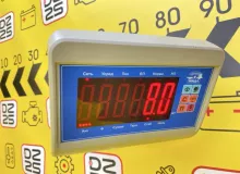 Карданный вал TOYOTA LAND CRUISER 1991 3711060460 HDJ81V 1HDT, задний