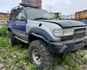 Рама Toyota