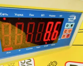 Привод Honda