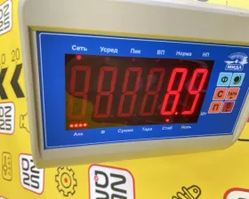 Привод Toyota