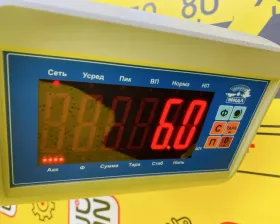 Суппорт Toyota