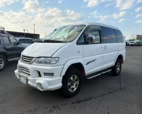 Торсион Mitsubishi