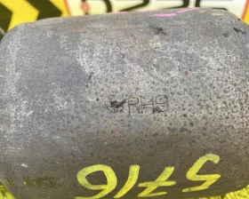 Катализатор Toyota