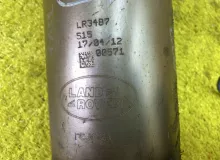 Катализатор Land Rover RANGE ROVER SPORT 2012 LR015397 L320 508PN, передний