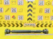 Карданный вал Land Rover RANGE ROVER SPORT 2012 TVB500510 L320 508PN, передний
