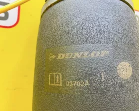 Стойка Land Rover