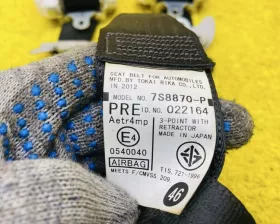 Ремень безопасности ПАРА ПЕРЕД Toyota