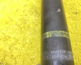 Амортизатор TOYOTA