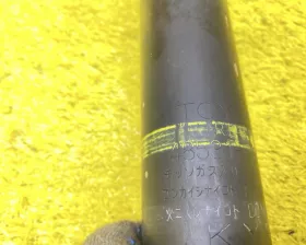 Амортизатор TOYOTA