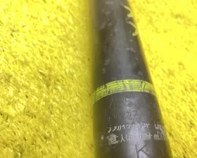 Амортизатор TOYOTA