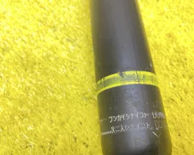 Амортизатор TOYOTA