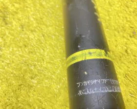 Амортизатор TOYOTA