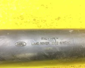 Амортизатор Land Rover