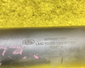 Амортизатор Land Rover