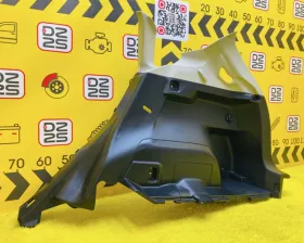 Обшивка багажника Subaru