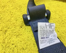 Ремень безопасности Subaru