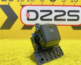 Кнопка ручника Subaru