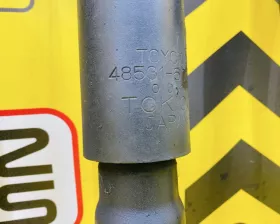 Амортизатор Toyota
