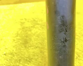 Амортизатор Toyota