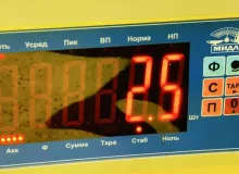Подушка двигателя Land Rover RANGE ROVER EVOQUE 2012 LR024738 L538 204PT, передняя левая