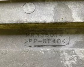 Подножка Mitsubishi