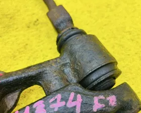 Рычаг Toyota
