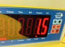 Подушка двигателя Land Rover RANGE ROVER EVOQUE 2012 LR030745 L538 204PT, передняя правая