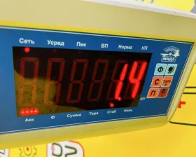 Подушка двигателя Honda