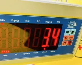 Подушка двигателя Honda