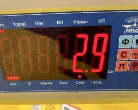 Крюк буксировочный General Motors