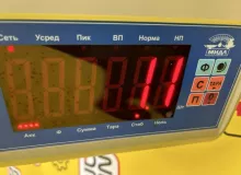 Подушка двигателя Mercedes-Benz E-CLASS 2017 A2532400900 WDD213 M274DE20AL, передняя правая
